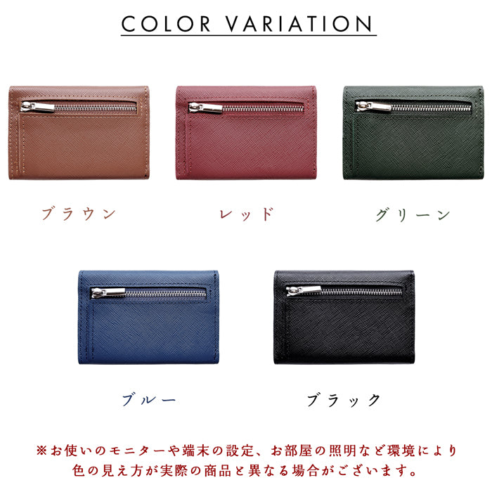 【財布の百貨店公式】 本革 マジックテープ付き三つ折り財布 メンズ カード収納 小銭入れ コインケース付き コンパクト ミニ財布 【WM-T3-01】【安心の返品保証付き】