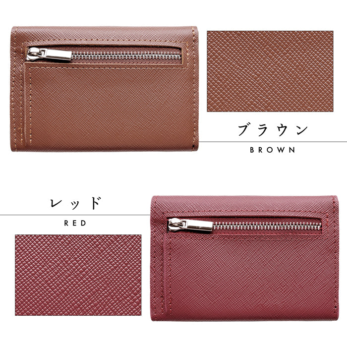 【財布の百貨店公式】 本革 マジックテープ付き三つ折り財布 メンズ カード収納 小銭入れ コインケース付き コンパクト ミニ財布 【WM-T3-01】【安心の返品保証付き】