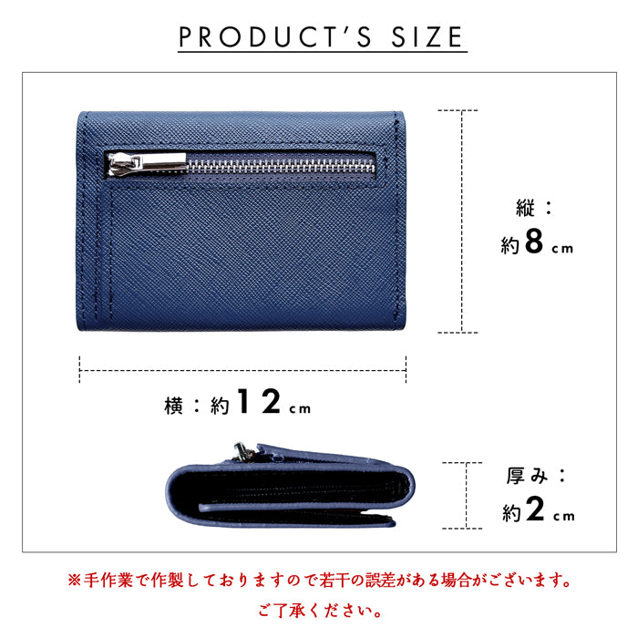 【財布の百貨店公式】 本革 マジックテープ付き三つ折り財布 メンズ カード収納 小銭入れ コインケース付き コンパクト ミニ財布 【WM-T3-01】【安心の返品保証付き】