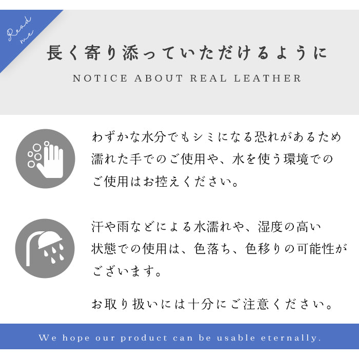 【財布の百貨店公式】 本革 マーガレット刺繡 長財布 財布 ラウンド型ファスナー レディース 型押し カード収納 花 [WL-R1-S3]【安心の返品保証付き】