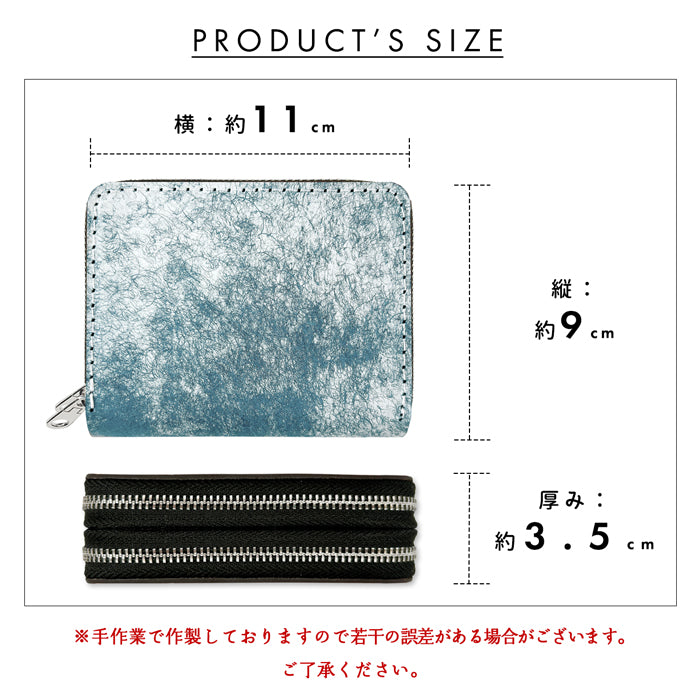 【財布の百貨店公式】 蛇腹 ダブルファスナー 財布 イタリア産 本革 マルゴーフォグ カード収納 ミニ財布 小さい財布 使いやすい 牛革 革財布 ラウンド型財布 イタリアンレザー 【安心の返品保証付き】