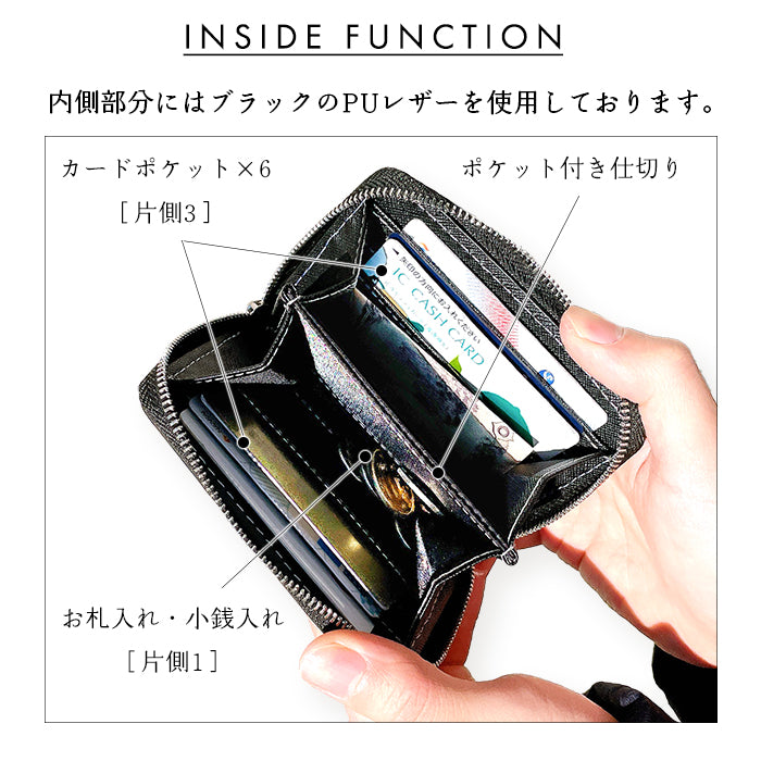 【財布の百貨店公式】 イタリア産 本革 マルゴーフォグ ミニ財布 財布 メンズ ミニウォレット 牛革 コンパクト ラウンドファスナー サイフ 小さい財布 カード収納 【安心の返品保証付き】