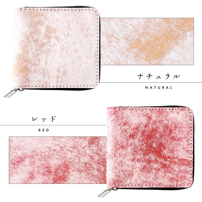 財布の百貨店公式】イタリア産 本革 マルゴーフォグ ラウンド型 二