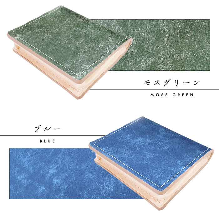 【財布の百貨店公式】 イタリア製 本革 マヤベリー ボックスコインケース ミニ財布 box型 箱型 スナップボタン 日本製 小銭入れ ウォレット 革 リアルレザー  プレゼント 上質 高級感 タンニンなめし 【安心の返品保証付き】