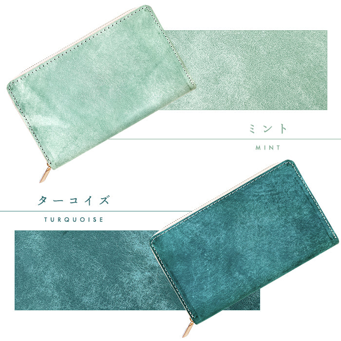 【財布の百貨店公式】 通帳も入る長財布 イタリア製 本革 マヤベリー マルチケース 本革 パスポート 母子手帳 ケース 大容量 多機能 ラウンドファスナー レディース メンズ イタリアンレザー 【安心の返品保証付き】