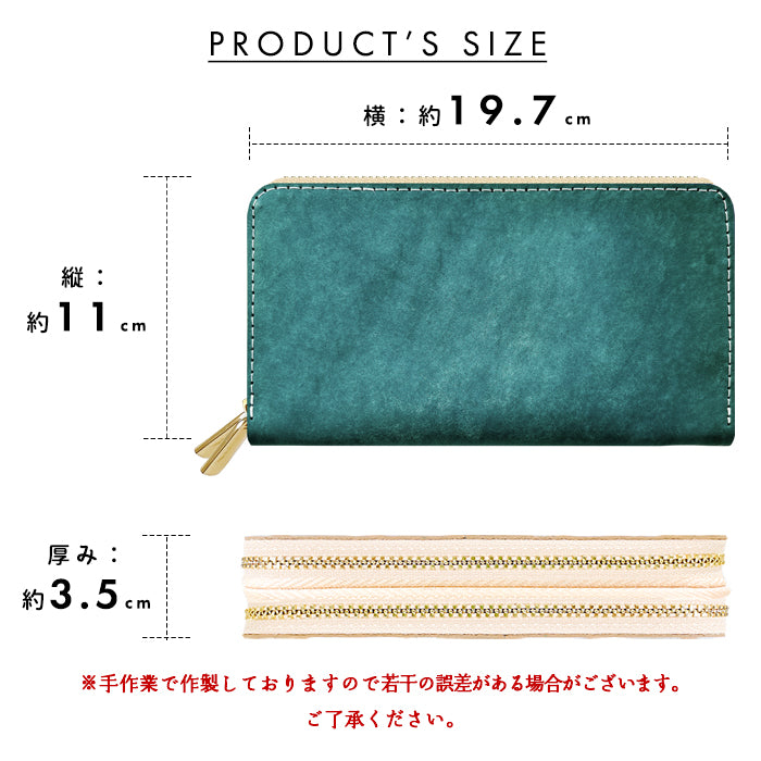 【財布の百貨店公式】 イタリア製 本革 マヤベリー 蛇腹ダブルファスナー長財布 大容量 蛇腹式 財布 カード収納 ラウンド型財布 日本製  【安心の返品保証付き】