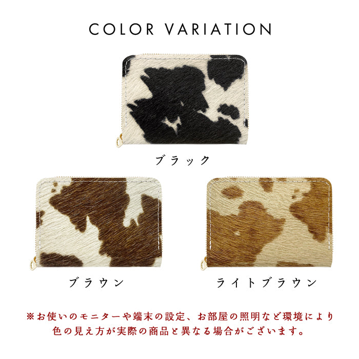 【財布の百貨店公式】 財布 ミニ財布 本革 大人の ハラコ風 ミニウォレット コンパクト ラウンドファスナー サイフ さいふ ウォレット 小さい財布 革 レザー カード収納 革財布 ラウンド財布 ミニサイフ 牛革  ミニ財布 牛柄 うし柄 【安心の返品保証付き】