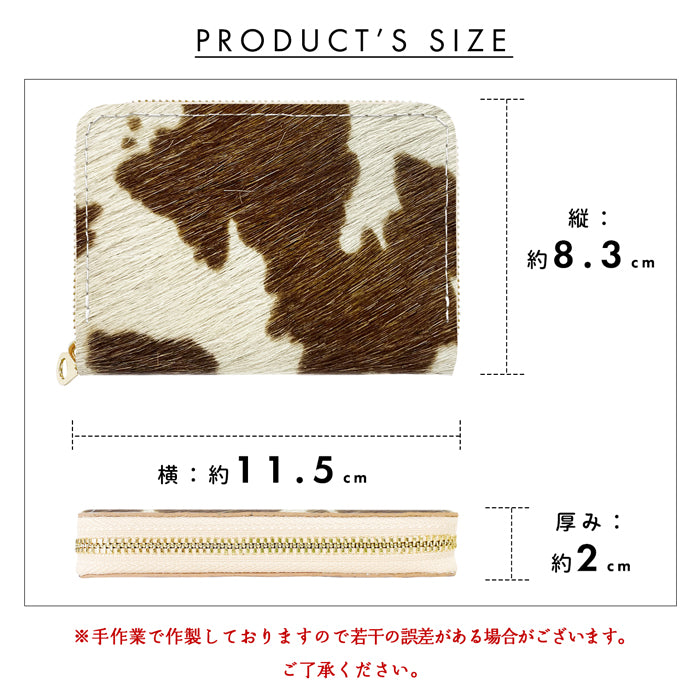 【財布の百貨店公式】 財布 ミニ財布 本革 大人の ハラコ風 ミニウォレット コンパクト ラウンドファスナー サイフ さいふ ウォレット 小さい財布 革 レザー カード収納 革財布 ラウンド財布 ミニサイフ 牛革  ミニ財布 牛柄 うし柄 【安心の返品保証付き】