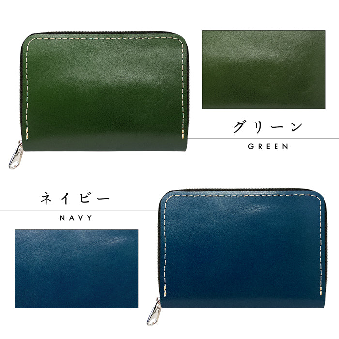 限定 栃木レザー アボカドグリーン　牛革　ヌメ革 本革 コンパクト ミニ財布 ⭐アボカド color⭐シュリンクレザーのミニマム財布 【本革財布