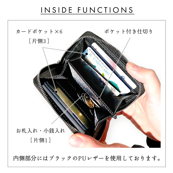 【財布の百貨店公式】 栃木レザー 財布 ミニ財布 メンズ 本革 牛革 ミニウォレット コンパクト ラウンドファスナー サイフ さいふ ウォレット 小さい財布 革 レザー カード収納 革財布 ラウンド財布 ハンドメイド こだわり親父 【安心の返品保証付き】