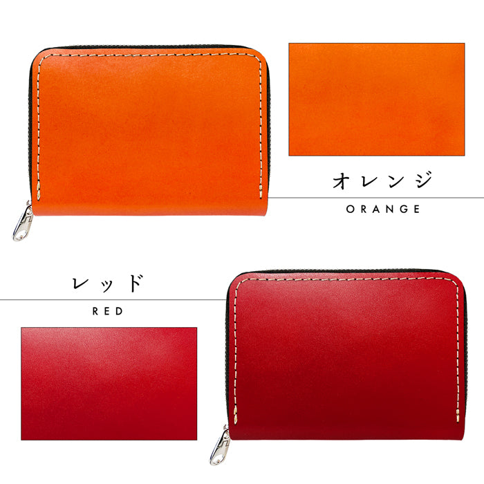 【財布の百貨店公式】 栃木レザー 財布 ミニ財布 メンズ 本革 牛革 ミニウォレット コンパクト ラウンドファスナー サイフ さいふ ウォレット 小さい財布 革 レザー カード収納 革財布 ラウンド財布 ハンドメイド こだわり親父 【安心の返品保証付き】