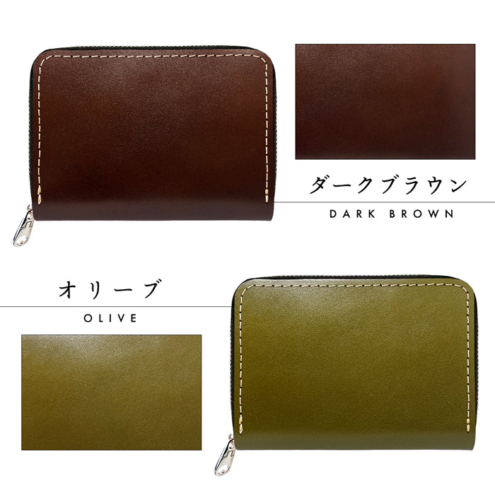 【財布の百貨店公式】 栃木レザー 財布 ミニ財布 メンズ 本革 牛革 ミニウォレット コンパクト ラウンドファスナー サイフ さいふ ウォレット 小さい財布 革 レザー カード収納 革財布 ラウンド財布 ハンドメイド こだわり親父 【安心の返品保証付き】