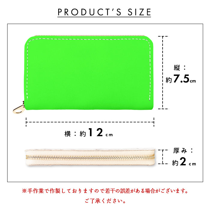 【財布の百貨店公式】 本革 ネオンカラー コインケース 小銭入れ メンズ レディース 革 レザー 牛革 蛍光色 蛍光カラー 日本製 【安心の返品保証付き】