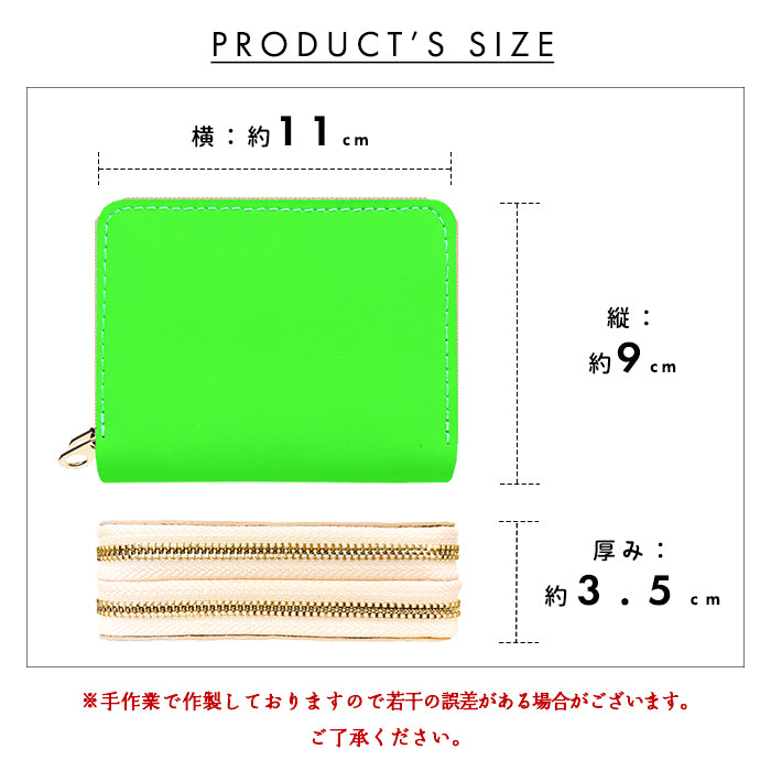 【財布の百貨店公式】 本革 ネオンカラー 蛇腹 ダブルファスナー 財布 メンズ レディース カード収納 小さい財布 蛍光色 蛍光カラー 【安心の返品保証付き】