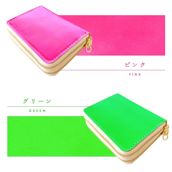 【財布の百貨店公式】 本革 ネオンカラー 蛇腹 ダブルファスナー 財布 メンズ レディース カード収納 小さい財布 蛍光色 蛍光カラー 【安心の返品保証付き】