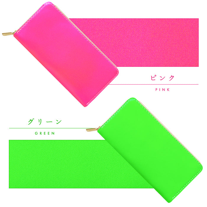 【財布の百貨店公式】  蛇腹 カードポケット付き長財布 本革 ネオンカラー 財布 ラウンド型ファスナー 大容量 蛍光カラー 蛍光色 日本製 【安心の返品保証付き】
