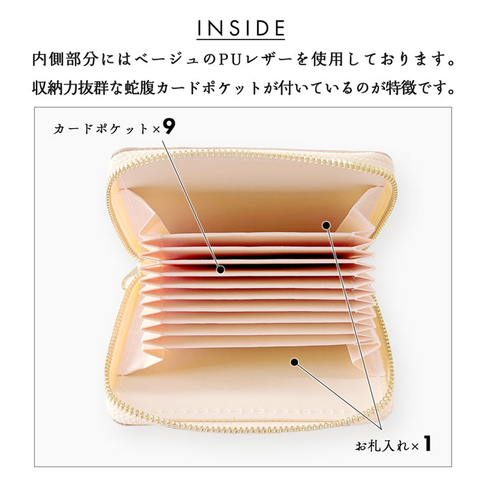 【財布の百貨店公式】 本革 ネオンカラー 蛇腹シンプル財布 ラウンド型ファスナー 蛇腹式 カード入れ 蛍光カラー 蛍光色 日本製 【安心の返品保証付き】
