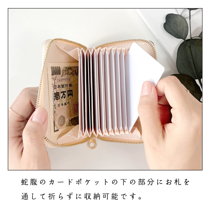 【財布の百貨店公式】 本革 ネオンカラー 蛇腹シンプル財布 ラウンド型ファスナー 蛇腹式 カード入れ 蛍光カラー 蛍光色 日本製 【安心の返品保証付き】