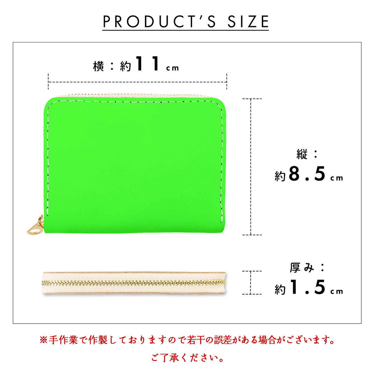 【財布の百貨店公式】 本革 ネオンカラー 蛇腹シンプル財布 ラウンド型ファスナー 蛇腹式 カード入れ 蛍光カラー 蛍光色 日本製 【安心の返品保証付き】