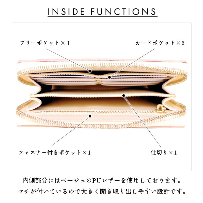 【財布の百貨店公式】 通帳も入る長財布 本革 ネオンカラー マルチケース パスポート 通帳入れ 多機能 ラウンドファスナー 蛍光色 蛍光カラー 日本製  【安心の返品保証付き】