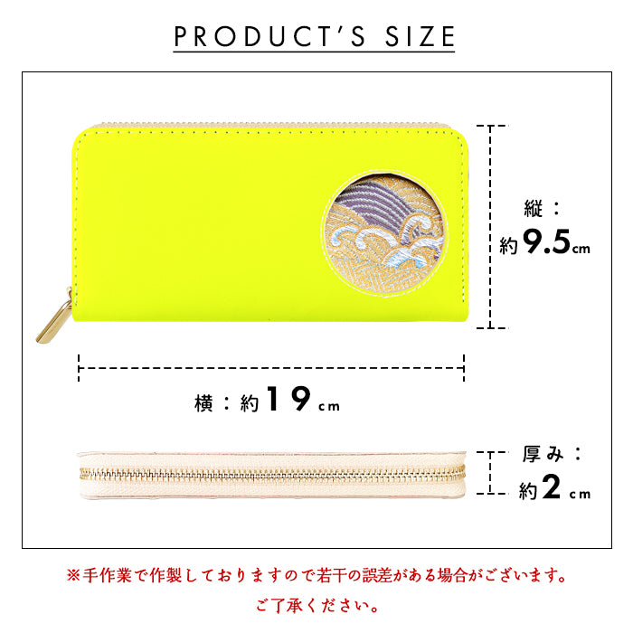 【財布の百貨店公式】 西陣織 本革 ネオン 波割付菊花文 「満月」ラウンド型長財布 本革 財布 長財布 カード収納 蛍光カラー【安心の返品保証付き】