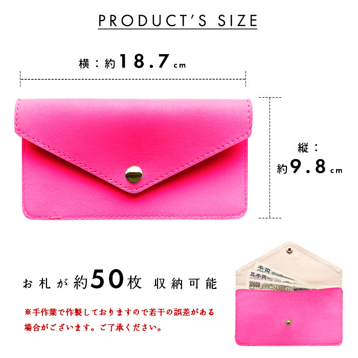 【財布の百貨店公式】 本革 ネオンカラー シンプルお札入れ お札入れ 財布 サイフ 札入れ 小銭入れなし 薄型 さいふ 蛍光色 蛍光カラー 日本製 【安心の返品保証付き】