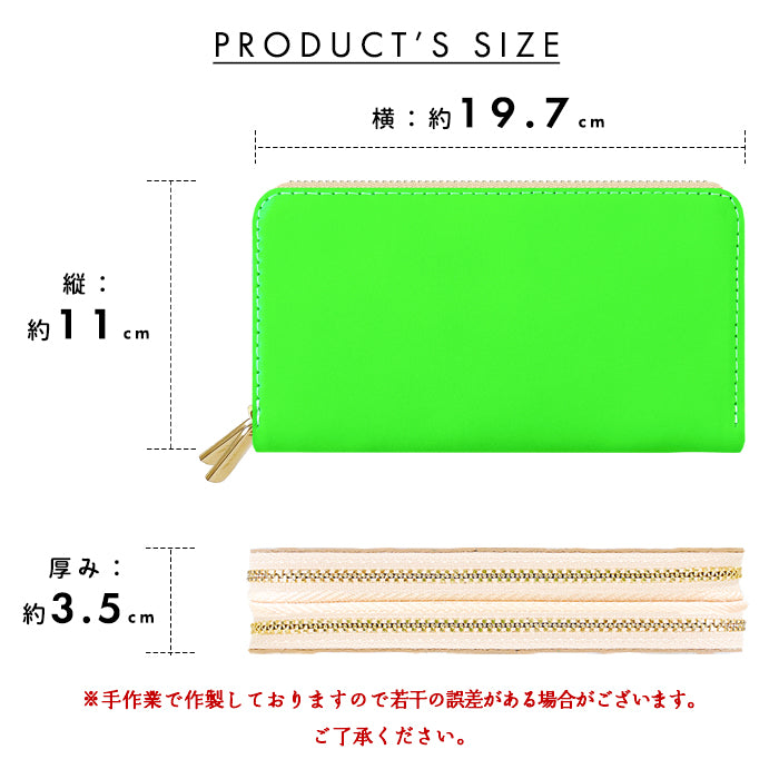 【財布の百貨店公式】 本革 蛇腹ダブルファスナー長財布 ネオンカラー 大容量 蛇腹式 財布 カード収納 ラウンド型財布 蛍光色 蛍光カラー 日本製  【安心の返品保証付き】