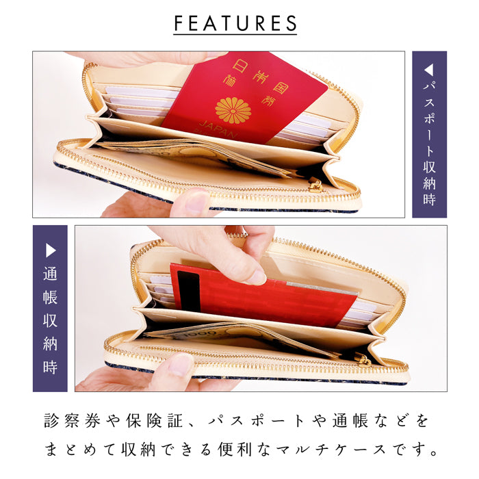 【財布の百貨店公式】 通帳も入る長財布 ネオツイード マルチケース パスポート 通帳入れ 多機能 ラウンドファスナー ツィード 日本製  【安心の返品保証付き】
