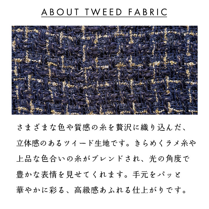【財布の百貨店公式】 通帳も入る長財布 ネオツイード マルチケース パスポート 通帳入れ 多機能 ラウンドファスナー ツィード 日本製  【安心の返品保証付き】