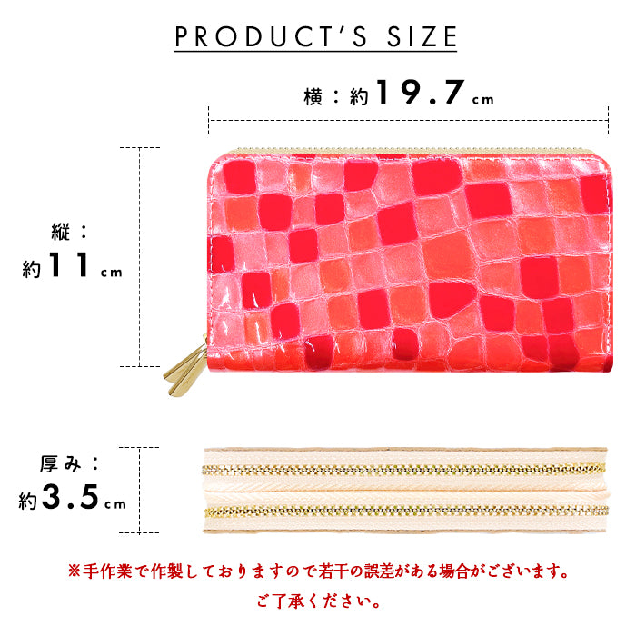 【財布の百貨店公式】 本革 蛇腹ダブルファスナー長財布 上品なステンドグラス 大容量 蛇腹式  レディース 財布 カード収納 ラウンド型財布 【安心の返品保証付き】