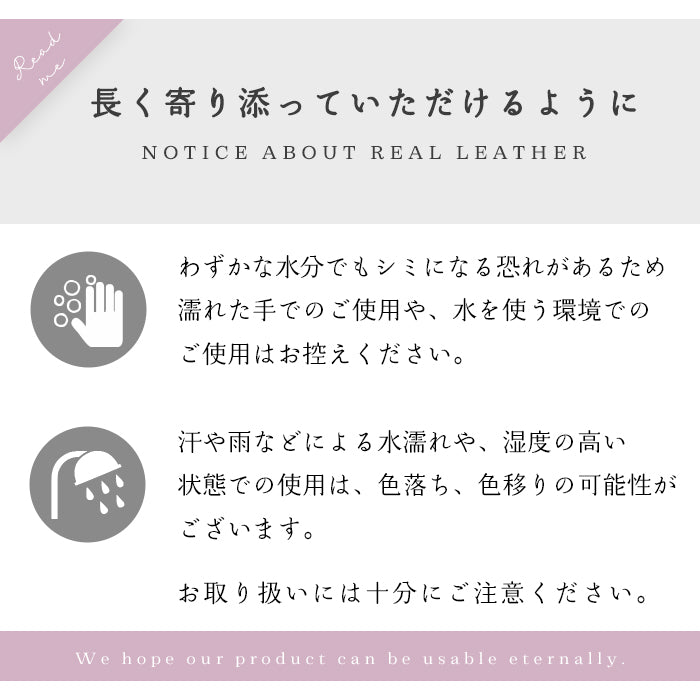 【財布の百貨店公式】 通帳も入る長財布 ニュアンスカラー マルチケース 本革 パスポート 母子手帳 ケース 大容量 多機能 ラウンドファスナー レディース 【安心の返品保証付き】