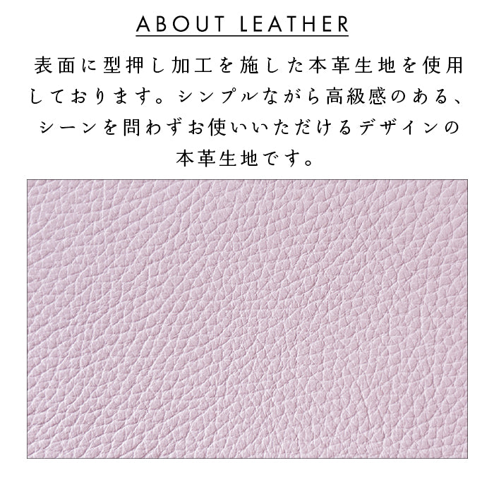 【財布の百貨店公式】 通帳も入る長財布 ニュアンスカラー マルチケース 本革 パスポート 母子手帳 ケース 大容量 多機能 ラウンドファスナー レディース 【安心の返品保証付き】