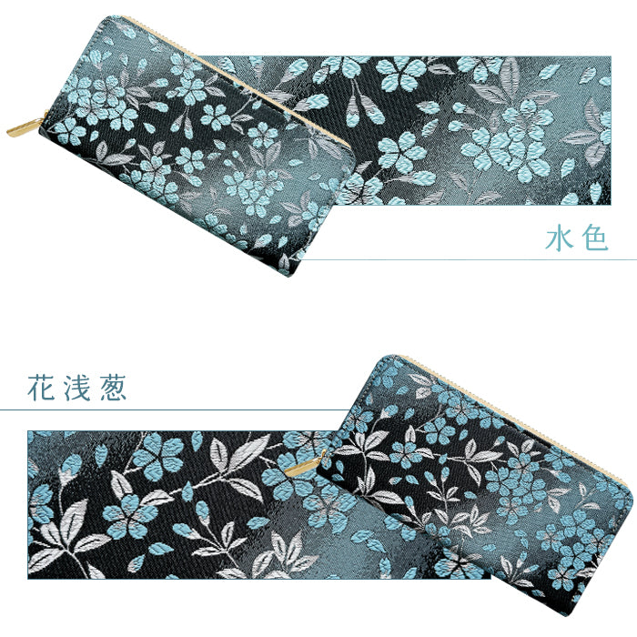 【財布の百貨店公式】 長財布 西陣織 朧月夜桜 ラウンド型長財布 財布 カード収納 日本製 和 和柄 桜 レディース メンズ 【安心の返品保証付き】