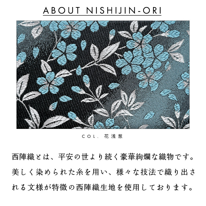 【財布の百貨店公式】 長財布 西陣織 朧月夜桜 ラウンド型長財布 財布 カード収納 日本製 和 和柄 桜 レディース メンズ 【安心の返品保証付き】