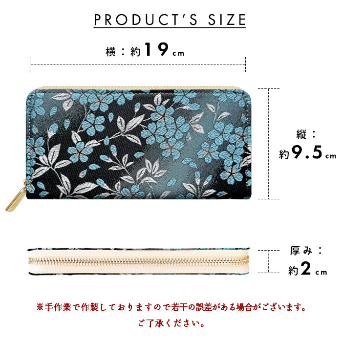 【財布の百貨店公式】 長財布 西陣織 朧月夜桜 ラウンド型長財布 財布 カード収納 日本製 和 和柄 桜 レディース メンズ 【安心の返品保証付き】