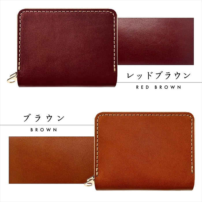 【財布の百貨店公式】 栃木レザー 本革 財布 蛇腹 ダブルファスナー レディース カード収納 ミニ財布 小さい財布 使いやすい 牛革 革財布 ラウンド型財布 やさしいおかんの本革 【安心の返品保証付き】