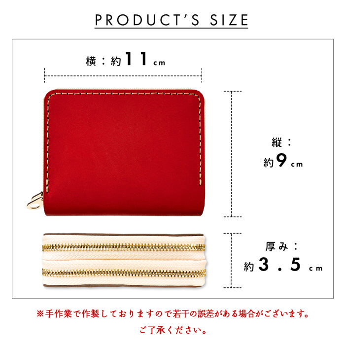 【財布の百貨店公式】 栃木レザー 本革 財布 蛇腹 ダブルファスナー レディース カード収納 ミニ財布 小さい財布 使いやすい 牛革 革財布 ラウンド型財布 やさしいおかんの本革 【安心の返品保証付き】