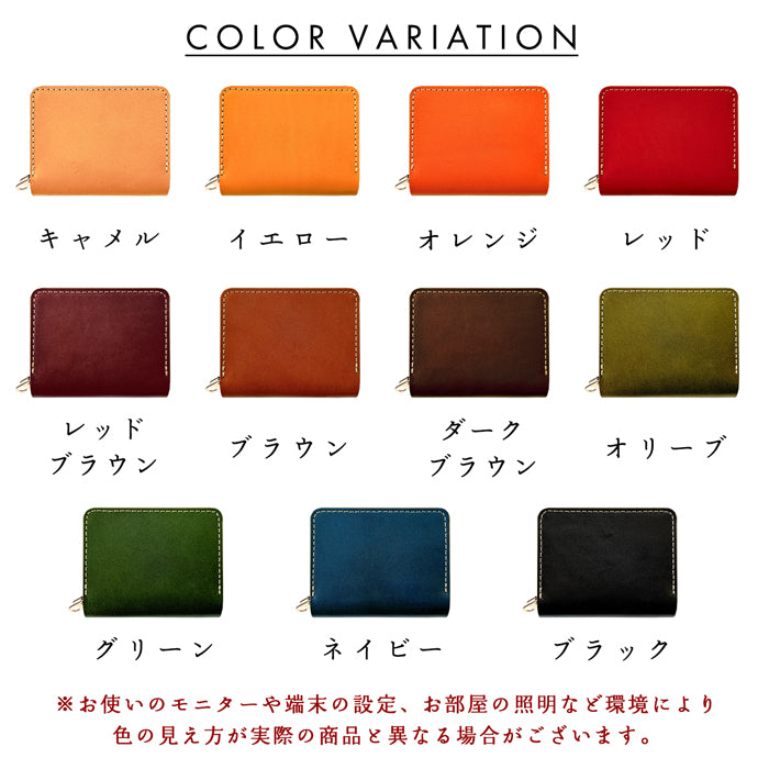 【財布の百貨店公式】 栃木レザー 本革 財布 蛇腹 ダブルファスナー レディース カード収納 ミニ財布 小さい財布 使いやすい 牛革 革財布 ラウンド型財布 やさしいおかんの本革 【安心の返品保証付き】