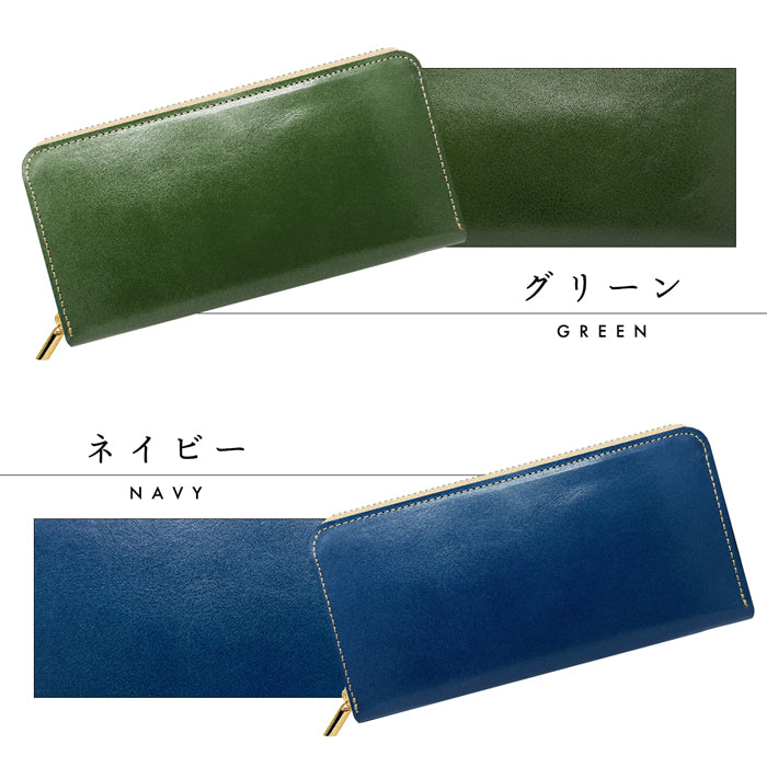 【財布の百貨店公式】 栃木レザー 本革 スリム長財布 薄型 やさしいおかん レディース メンズ 財布 ラウンド型ファスナー カード収納 革【安心の返品保証付き】