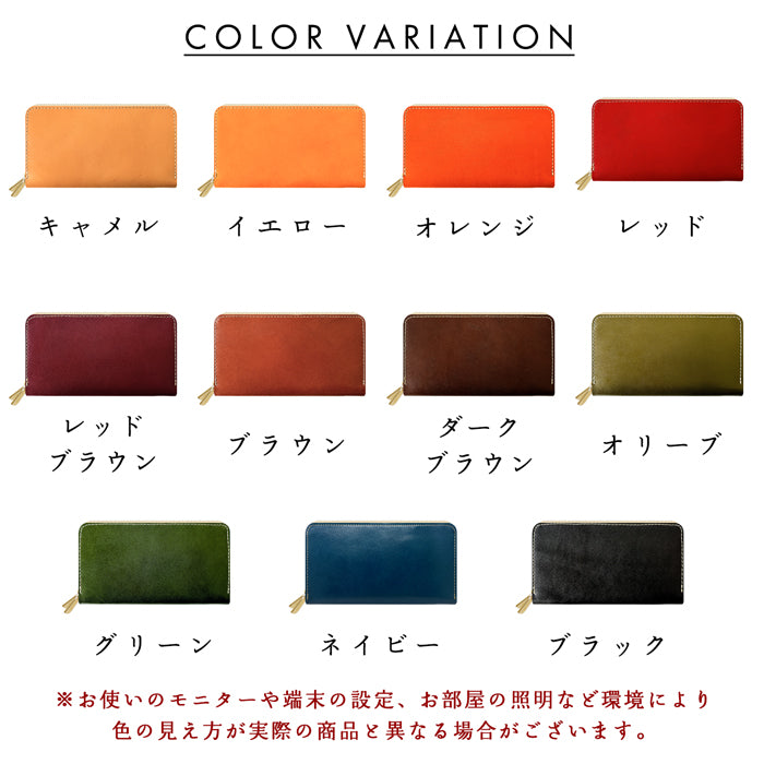 【財布の百貨店公式】 栃木レザー 本革 蛇腹ダブルファスナー長財布 おかん 大容量 メンズ レディース 財布 カード収納 ラウンド型財布 【安心の返品保証付き】