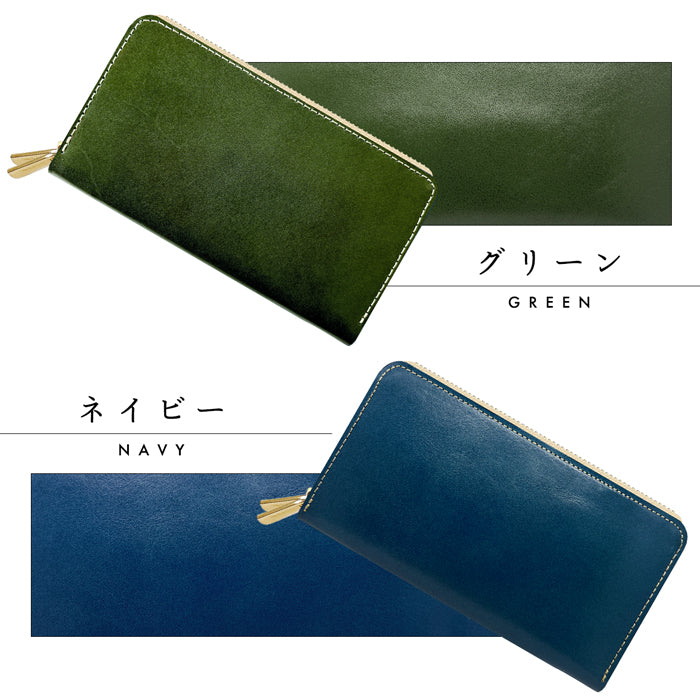 【財布の百貨店公式】 栃木レザー 本革 蛇腹ダブルファスナー長財布 おかん 大容量 メンズ レディース 財布 カード収納 ラウンド型財布 【安心の返品保証付き】