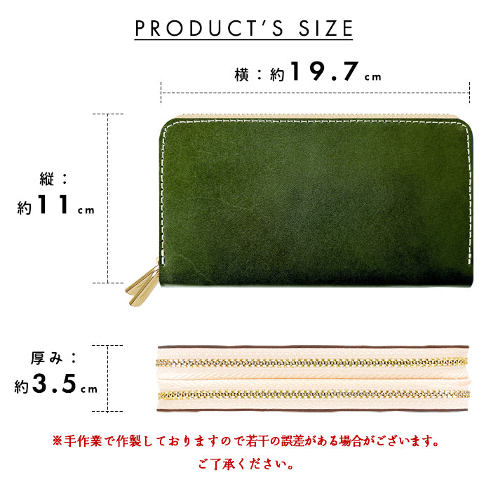 【財布の百貨店公式】 栃木レザー 本革 蛇腹ダブルファスナー長財布 おかん 大容量 メンズ レディース 財布 カード収納 ラウンド型財布 【安心の返品保証付き】