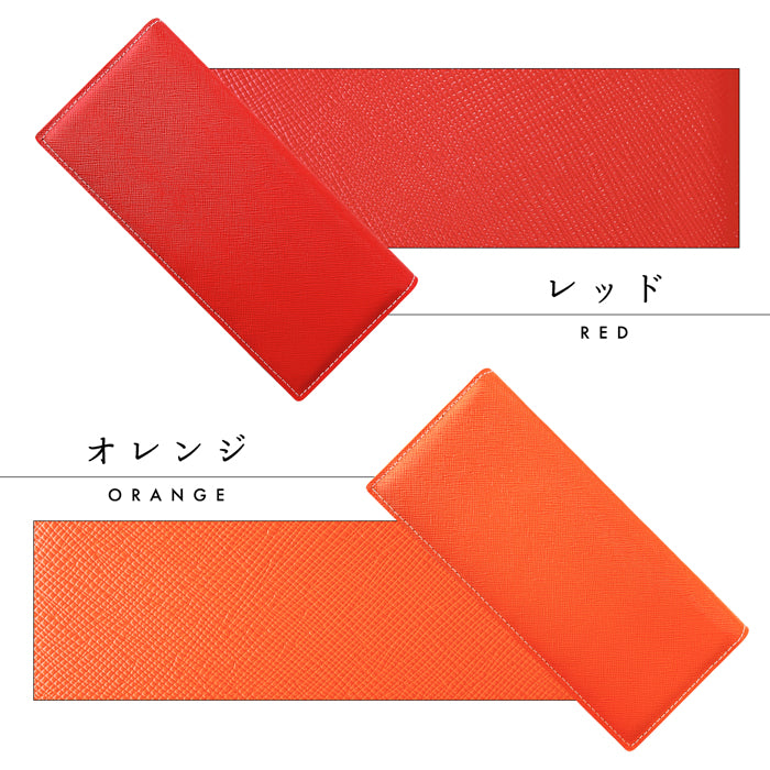 【財布の百貨店公式】 本革 オオツカ 長財布 二つ折り長財布 メンズ サイフ さいふ ウォレット 革 レザー カード収納 小銭入れ コインケース付き WL-D2-01 【安心の返品保証付き】