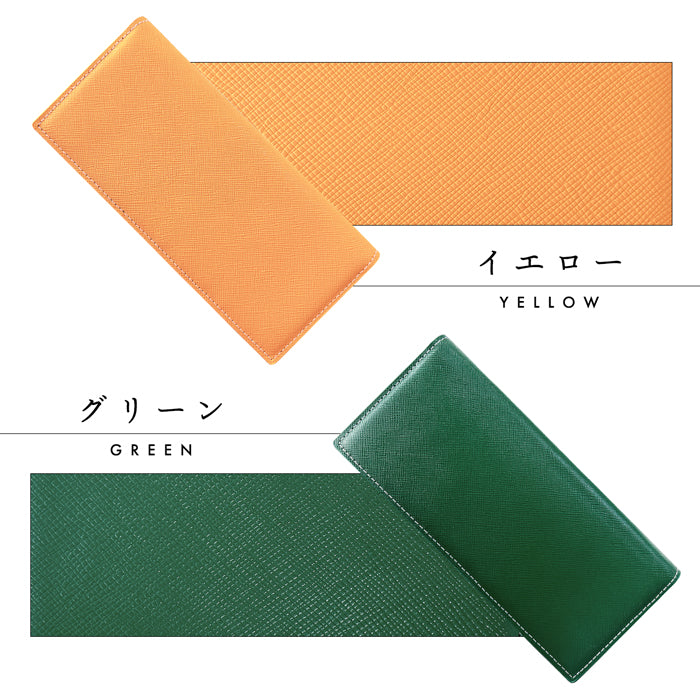 【財布の百貨店公式】 本革 オオツカ 長財布 二つ折り長財布 メンズ サイフ さいふ ウォレット 革 レザー カード収納 小銭入れ コインケース付き WL-D2-01 【安心の返品保証付き】