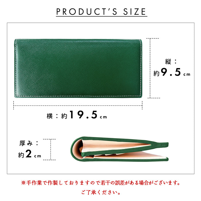 【財布の百貨店公式】 本革 オオツカ 長財布 二つ折り長財布 メンズ サイフ さいふ ウォレット 革 レザー カード収納 小銭入れ コインケース付き WL-D2-01 【安心の返品保証付き】