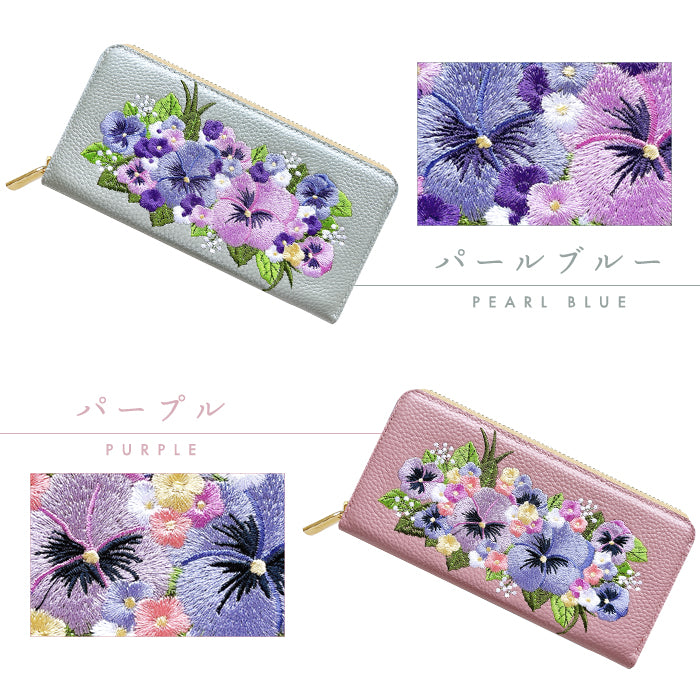 【財布の百貨店公式】 本革 パンジー刺繡 長財布 財布 ラウンド型 レディース 型押し カード収納 花 [WL-R1-S5]【安心の返品保証付き】