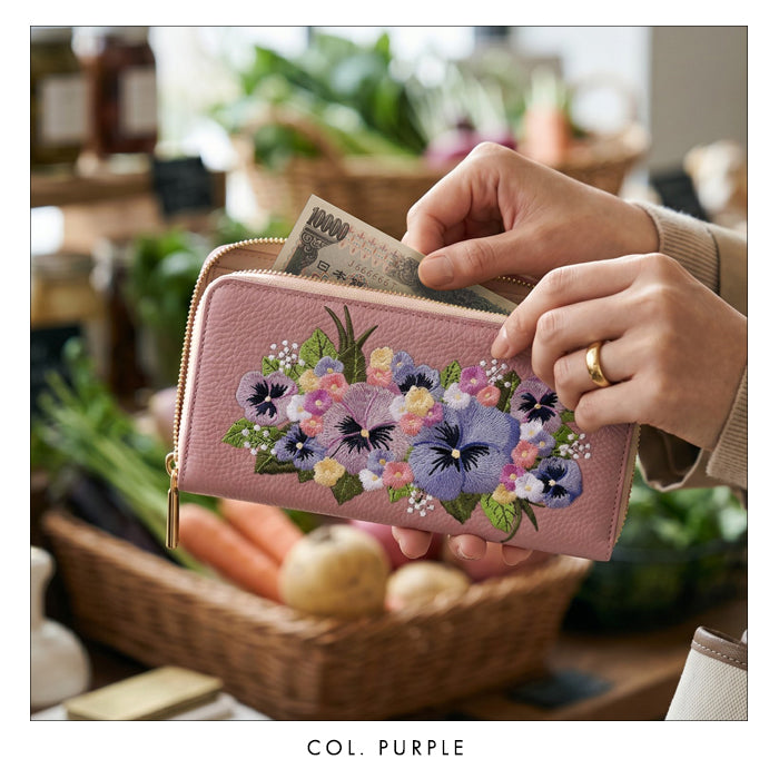 【財布の百貨店公式】 本革 パンジー刺繡 長財布 財布 ラウンド型 レディース 型押し カード収納 花 [WL-R1-S5]【安心の返品保証付き】