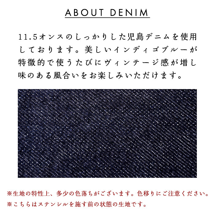 【財布の百貨店公式】 児島デニム 小さいドット 長財布 財布 ラウンド型ファスナー レディース メンズ カード収納 水玉 岡山デニム 日本製【安心の返品保証付き】