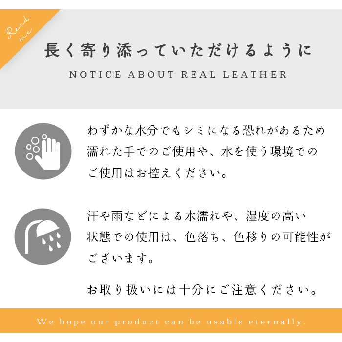 【財布の百貨店公式】 長財布 本革 ピンドット ラウンド型長財布 本革 栃木レザー 財布 カード収納 【安心の返品保証付き】