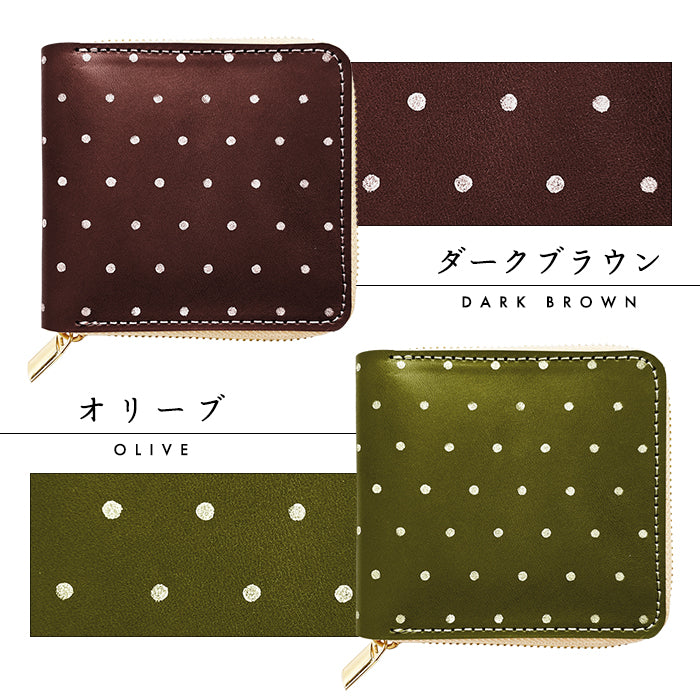 【財布の百貨店公式】栃木レザー 小さいドット ラウンド型 二つ折り財布 ラウンドファスナー 本革 財布 小銭入れ レディース 水玉 日本製【安心の返品保証付き】